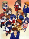 Kanon series artwork