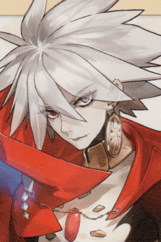 Karna