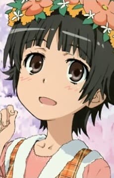Kazari
