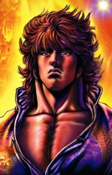 Kenshiro Kasumi