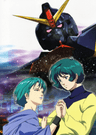 Kidou Senshi Z Gundam: A New Translation series artwork