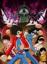 Kikaider 01 series artwork