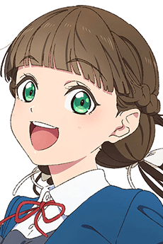 Kinako