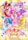 Kirakira☆Precure a la Mode series artwork