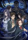 Kiseijuu series artwork