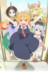 Kobayashi-san Chi no Maid Dragon series artwork