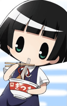 Kohina Ichimatsu
