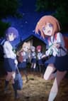Koisuru Asteroid series artwork