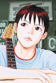Koyuki