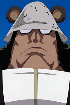 Kuma