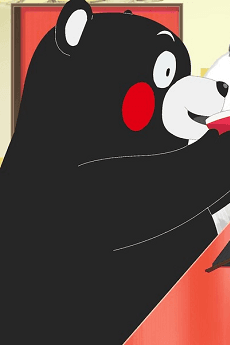 Kumamon Kumamon