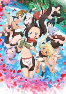 Kunoichi