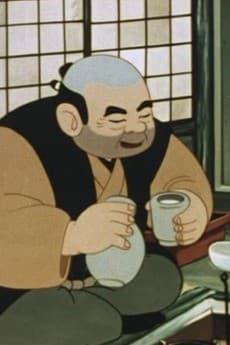 Kuroi Kishi