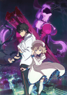 Kyokou Suiri series artwork