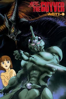 Kyoushoku Soukou Guyver