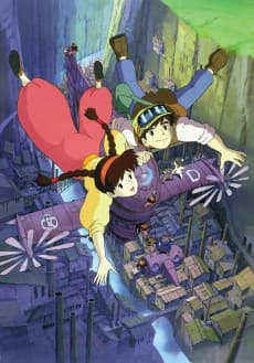 Laputa: Tenkuu no Shiro