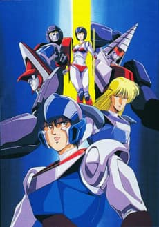 Machine Robo: Cronos no Dai Gyakushuu