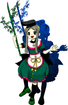 Mai Teireida