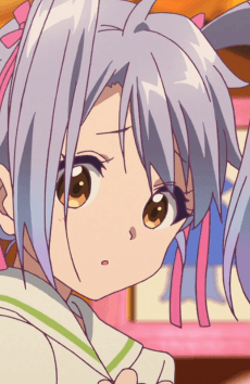Makura