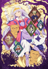 Maoujou de Oyasumi series artwork