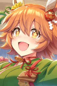 Matikanefukukitaru