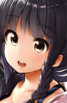 Matsukaze