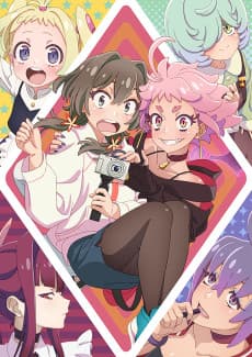 Mayonaka no Punch