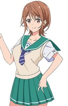 Meguro Megumi