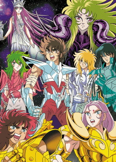 Meiou Hades Juuni Kyuu-hen