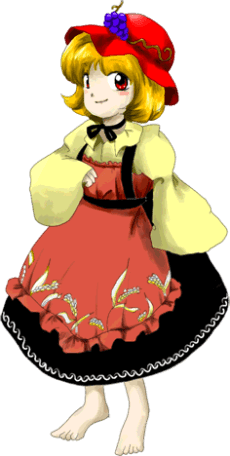 Minoriko Aki