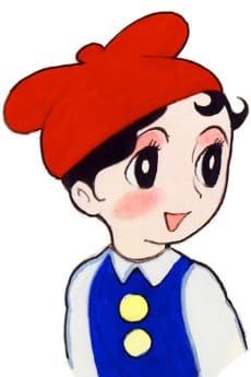 Mitchii