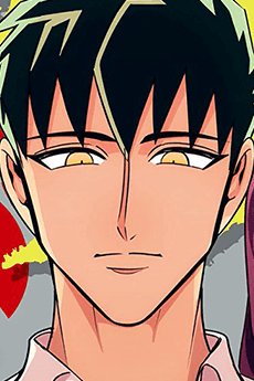 Miyama Kirishima