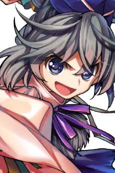 Mononobe no Futo