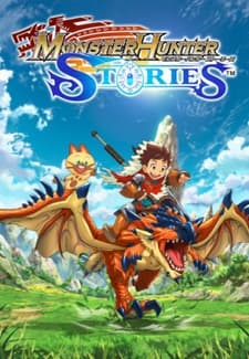 Monster Hunter: Ride On