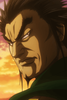 Mou Bu
