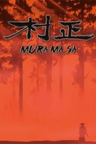 Muramasa series artwork