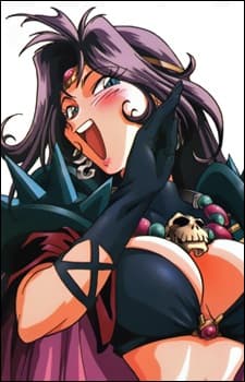 Naga the Serpent