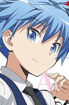 Nagisa