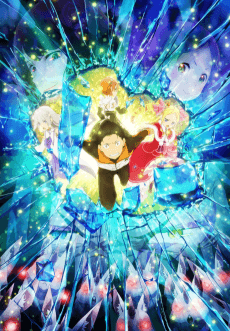 Naitsu Kuronikuru
