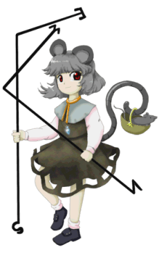 Nazrin