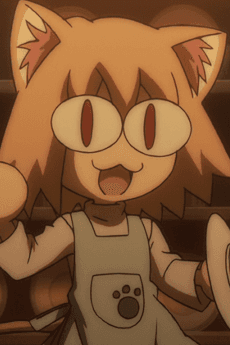 Neco Arc