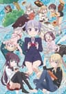 New Game series artwork