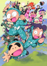 Nintama Rantarou series artwork