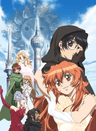 Nishi no Yoki Majo series artwork