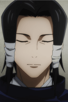 Noritoshi Kamo