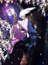 Nurarihyon no Mago series artwork
