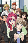 Onegai☆Teacher series artwork