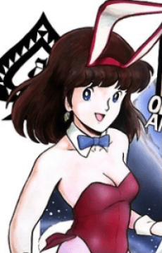 Onnanoko Daicon