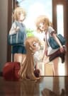 Oomuro-ke series artwork