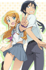 Ore no Imouto ga Konnani Kawaii Wake ga Nai series artwork